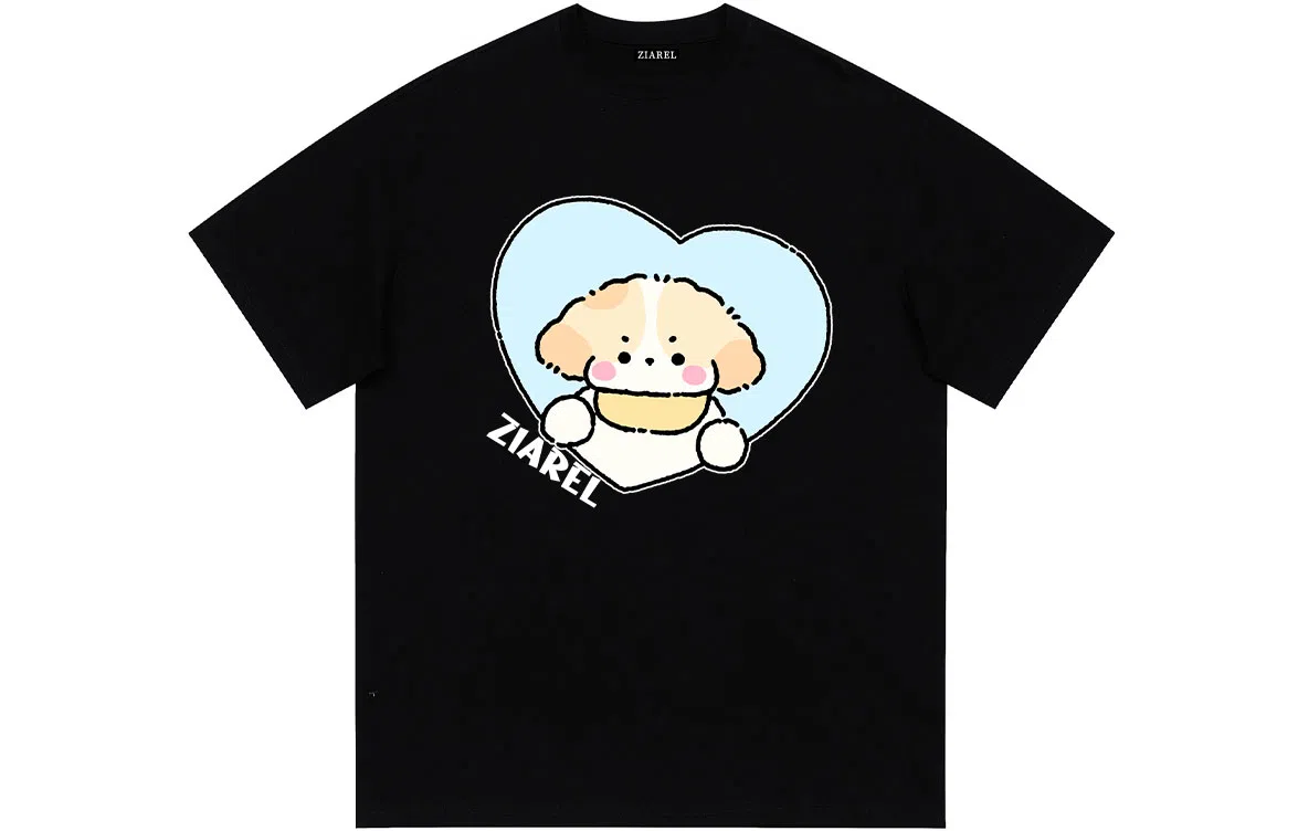 ZIAREL LogooversizeT