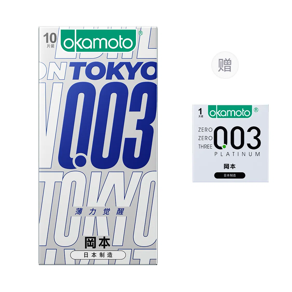 okamoto 003 0.03mmbyt