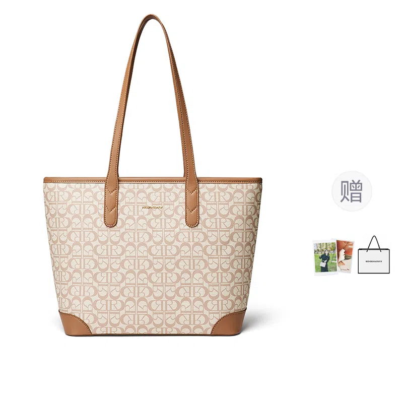 Red Dragonfly Classic PVC Shoulder Bag