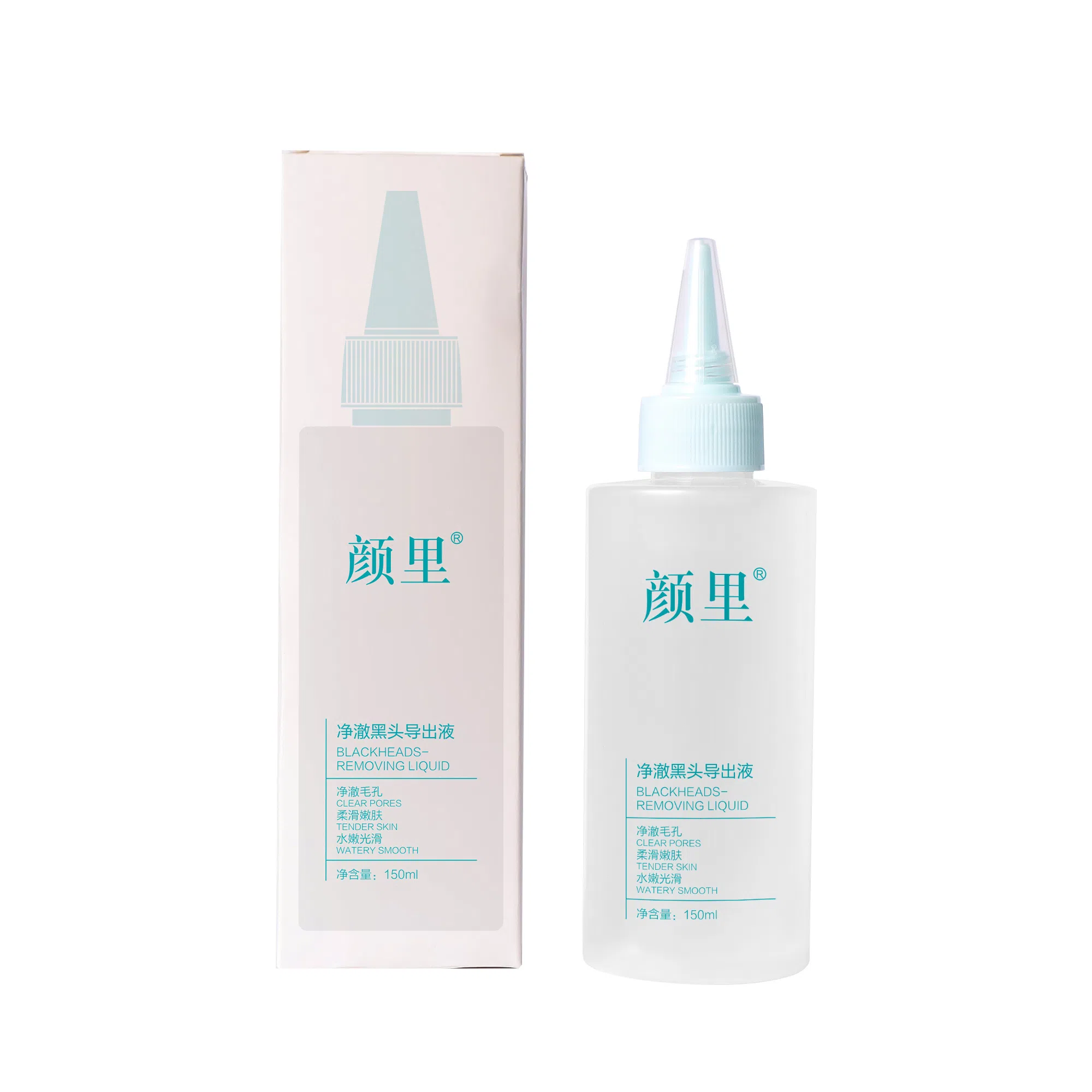 颜里修护免撕拉导出液 去黑头