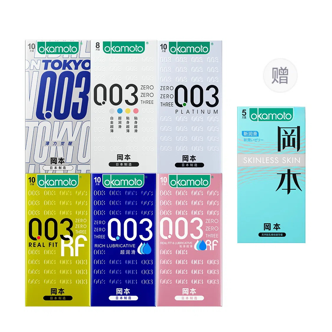 okamoto 003 0.03mmbyt