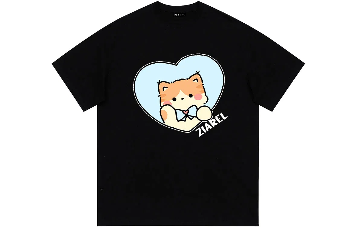 ZIAREL LogooversizeT