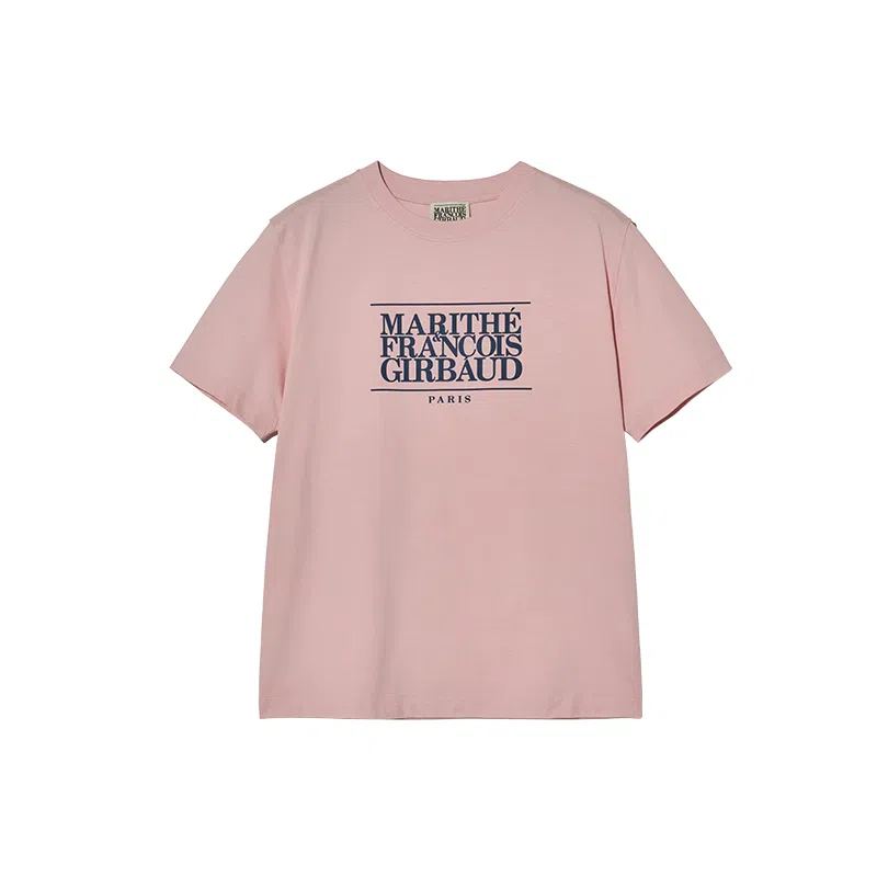 MARITHE FRANCOIS GIRBAUD LOGOT