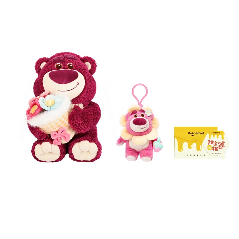 POTDEMIEL x Disney 25cm