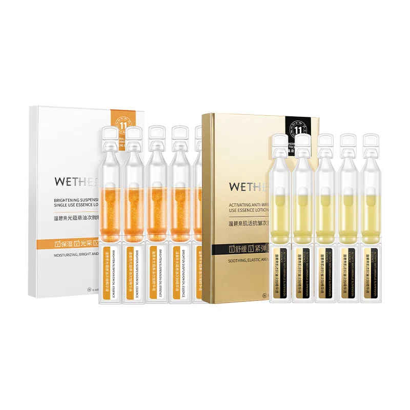 温碧泉光蕴悬油肌活抗皱精华 舒缓紧致保湿 油皮干皮混合皮