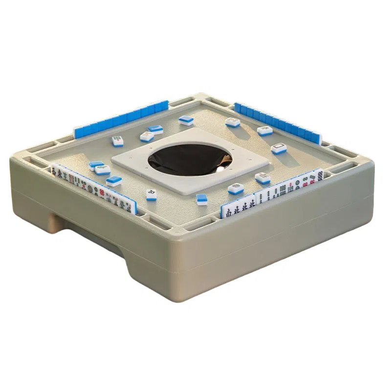 咕轹 便携迷你露营户外麻将桌 桌游