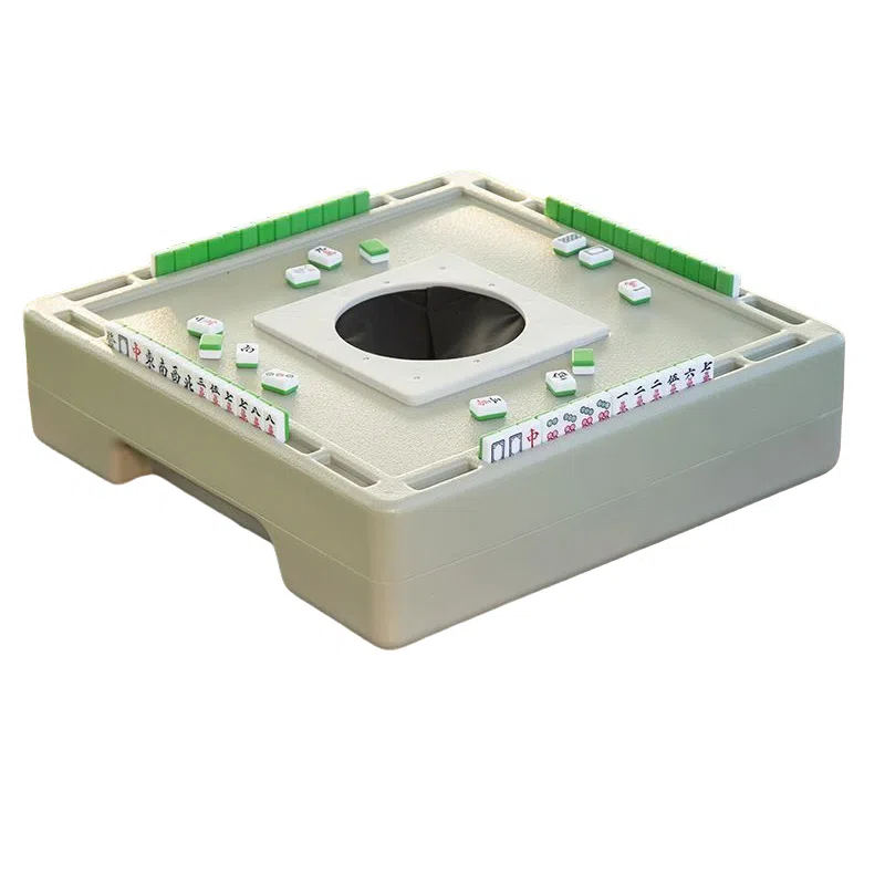 咕轹 便携迷你露营户外麻将桌 桌游