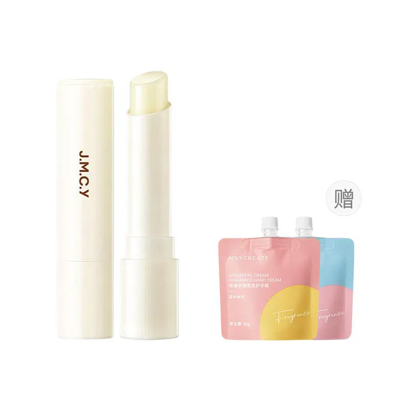 健美创研 凡士林唇膏 舒缓保湿滋润修护补水 防干裂淡化唇纹去死皮