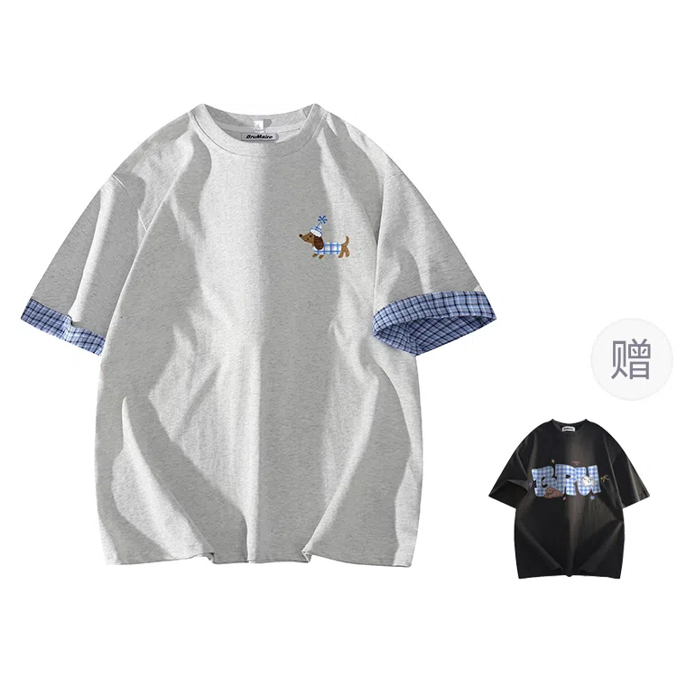 BRUMAIRE T