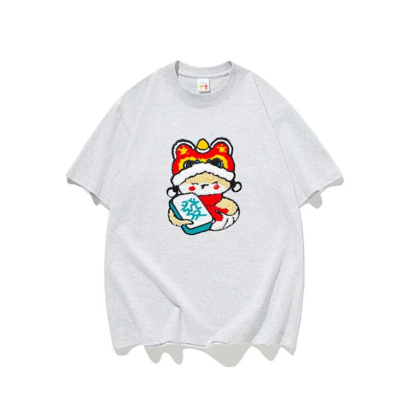 KEIRANDUN T