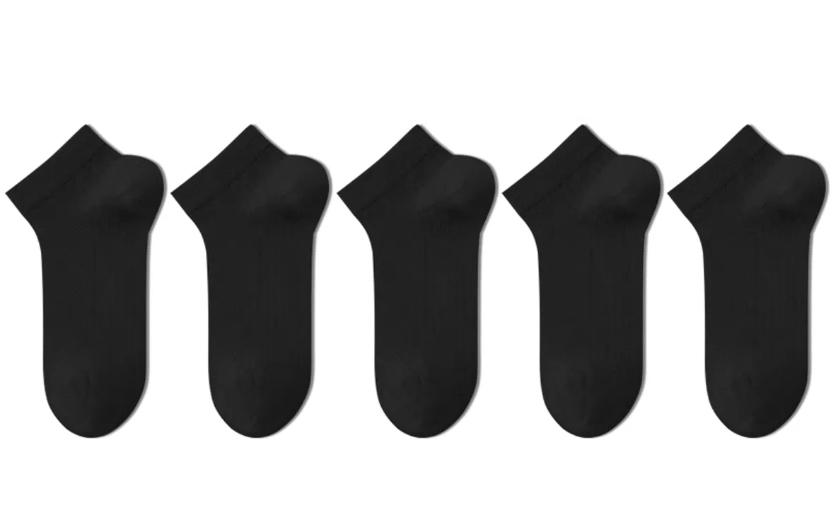 Mianwu Short Socks 5-Pack