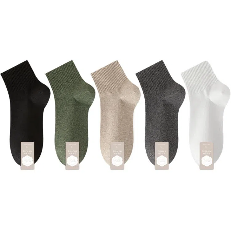 欧迪芬 纯棉防臭抗菌纯色简约短袜 男款 组合装