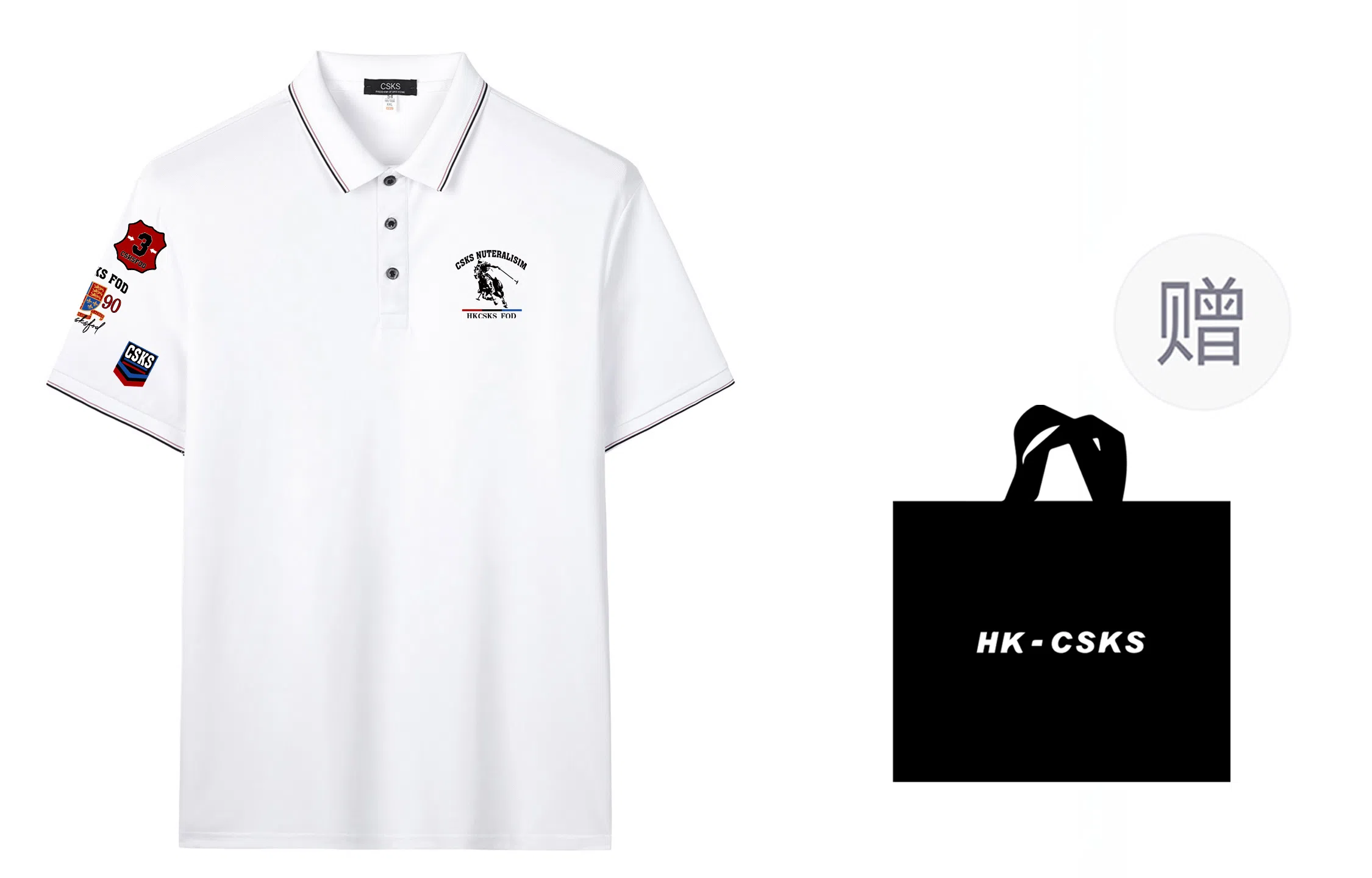 CSKS LogoPoloPolo