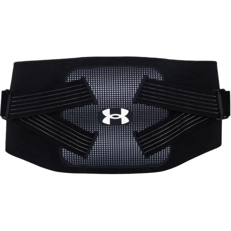 Under Armour - 23CM