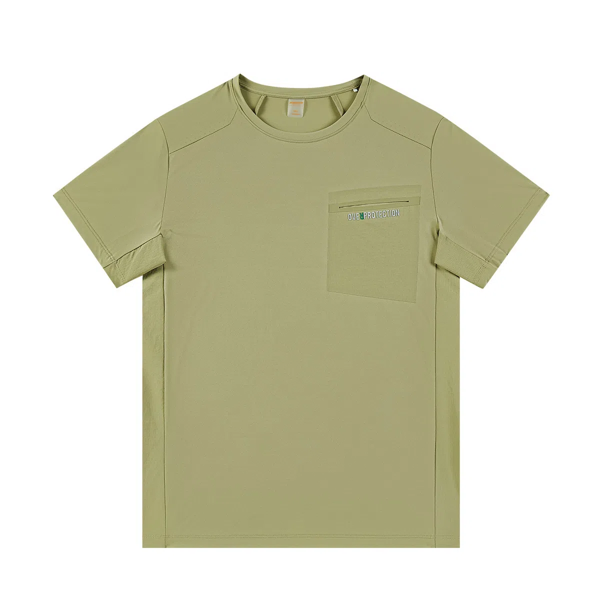 OVERPROTECTION logoT