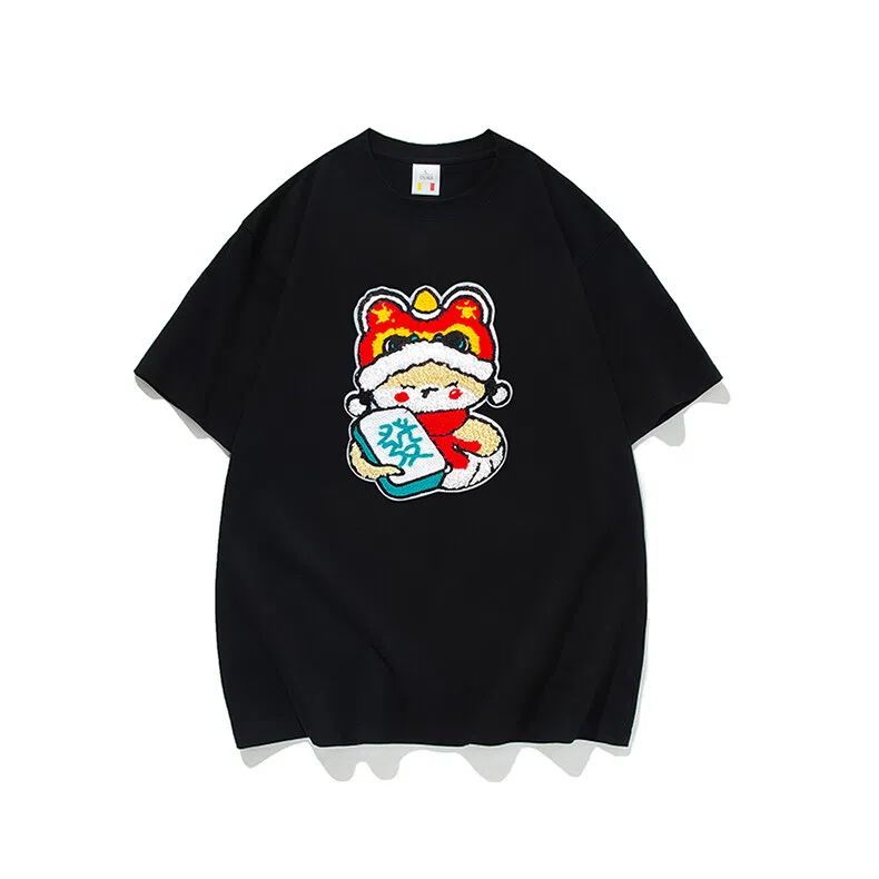 KEIRANDUN T