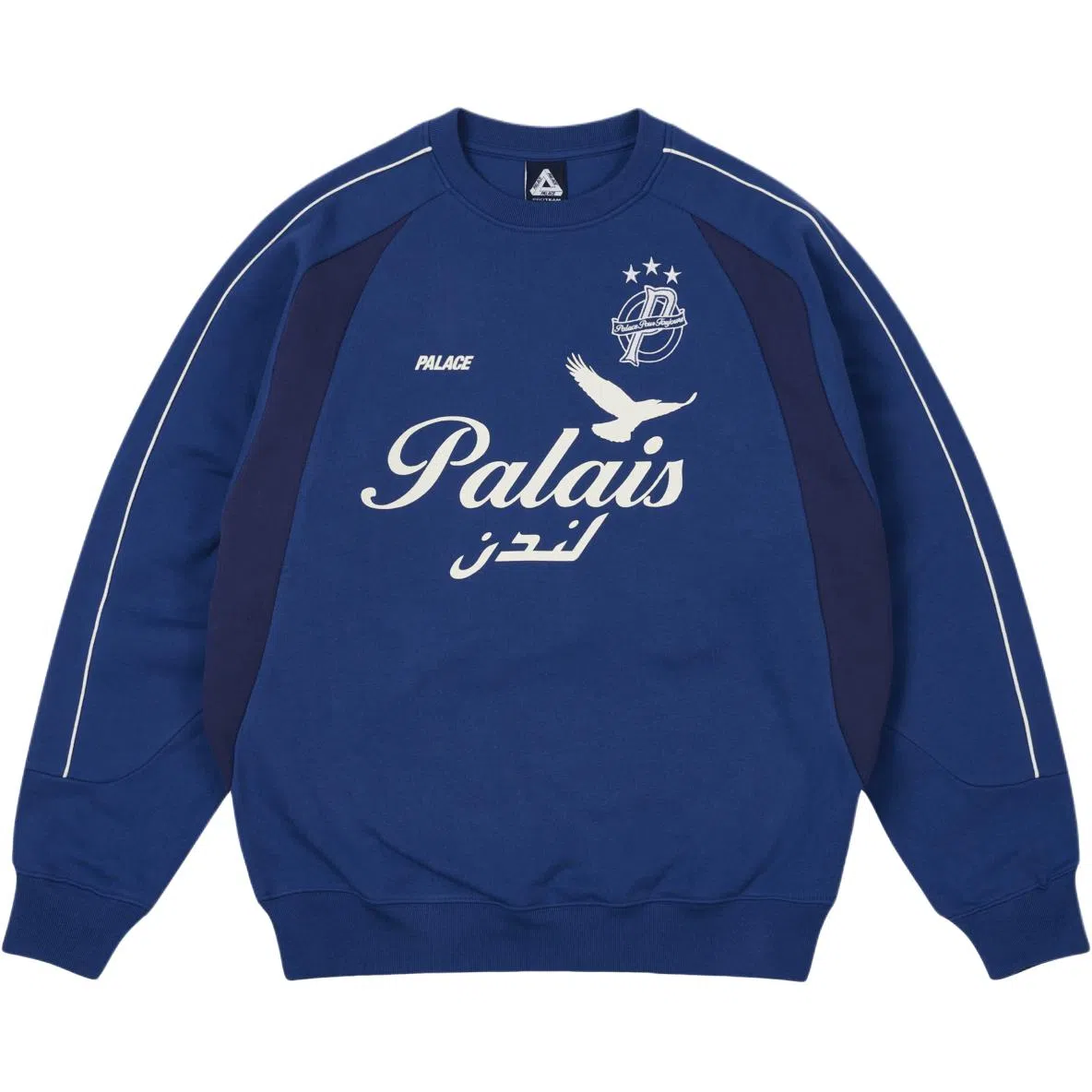 Palace Palais Pro-Team Crew