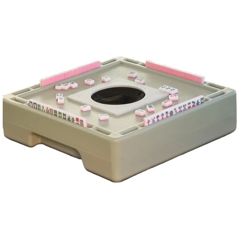 咕轹 便携迷你露营户外麻将桌 桌游