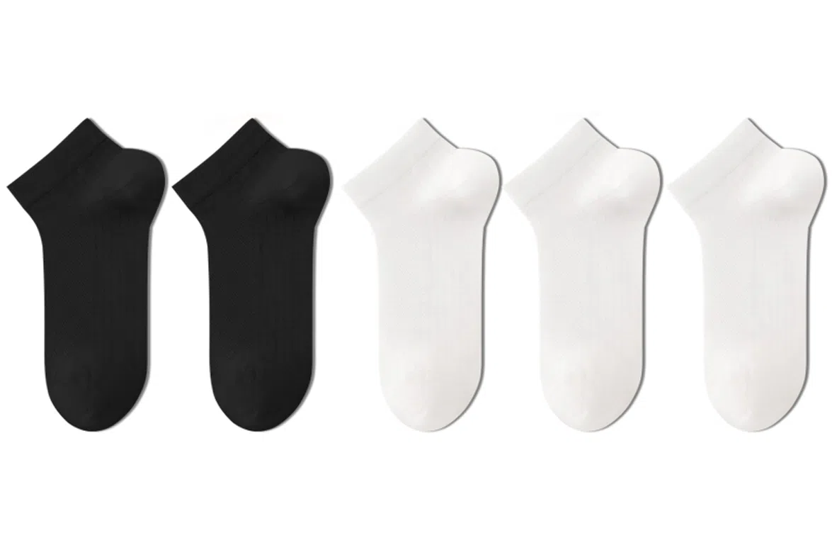 Mianwu Short Socks 5-Pack