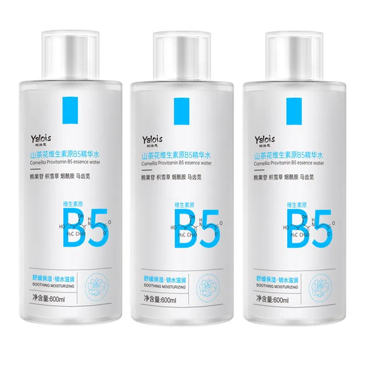 YALOIS B5 600ml