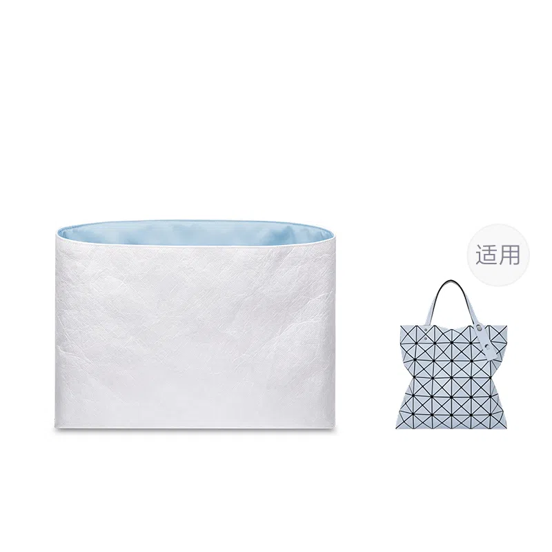 FANJI ISSEY MIYAKE6710