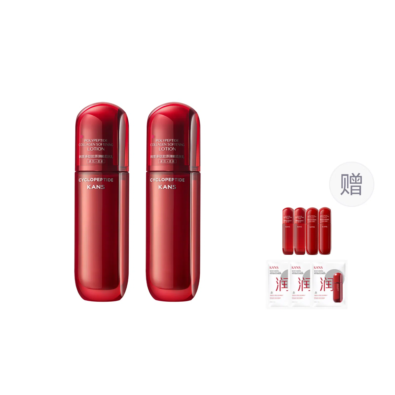 KANS 100ml