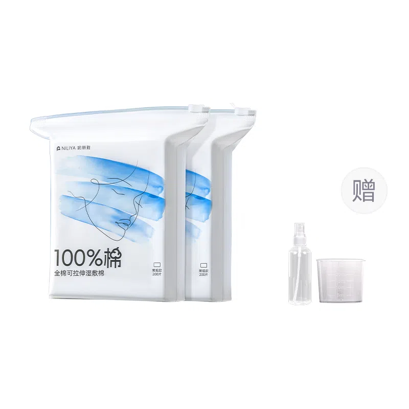 妮丽雅 全棉可拉伸湿敷棉 敷脸