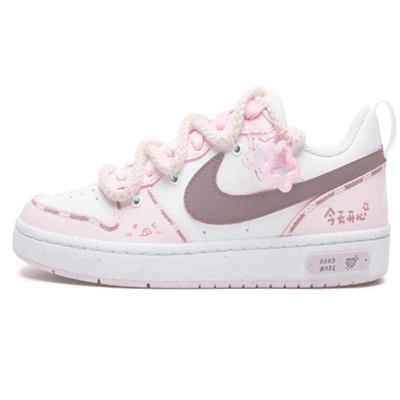 Nike Court Borough GS