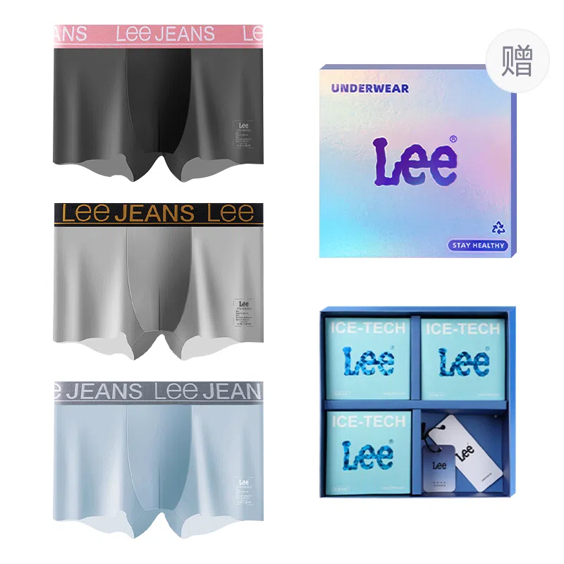Lee 101 10A 3