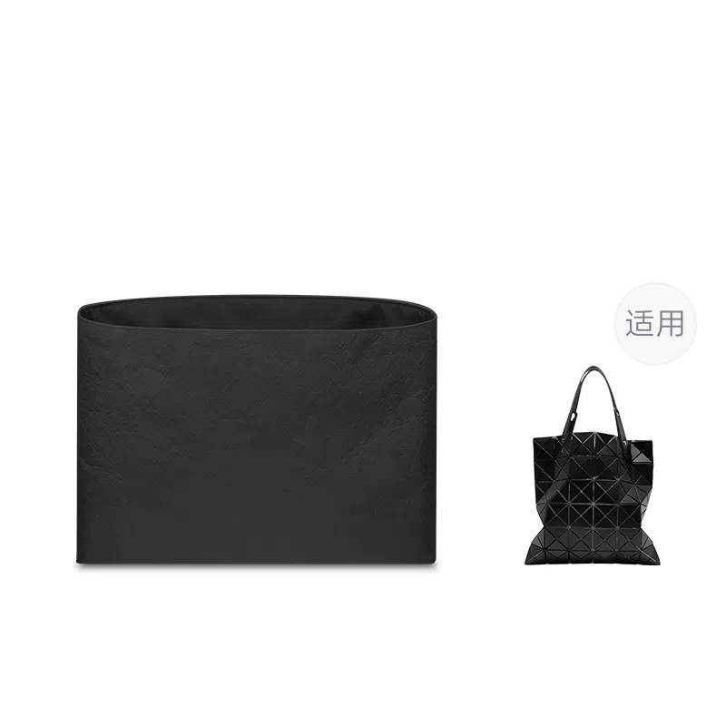 FANJI ISSEY MIYAKE6710