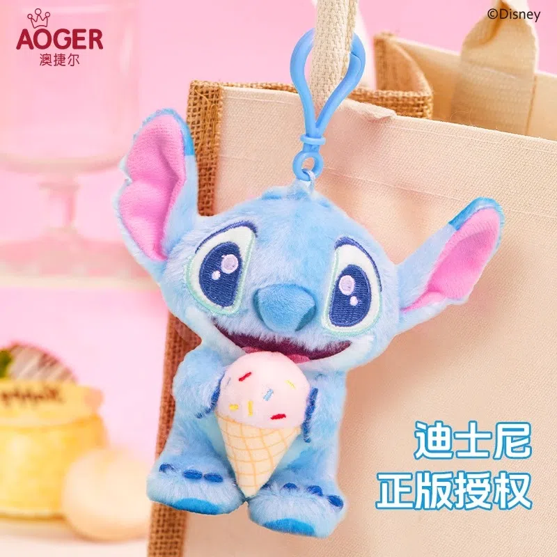 x Disney x Q 12cm