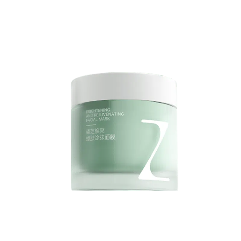 臻芝 涂抹面膜 保湿修护晒后修复滋润舒缓补水