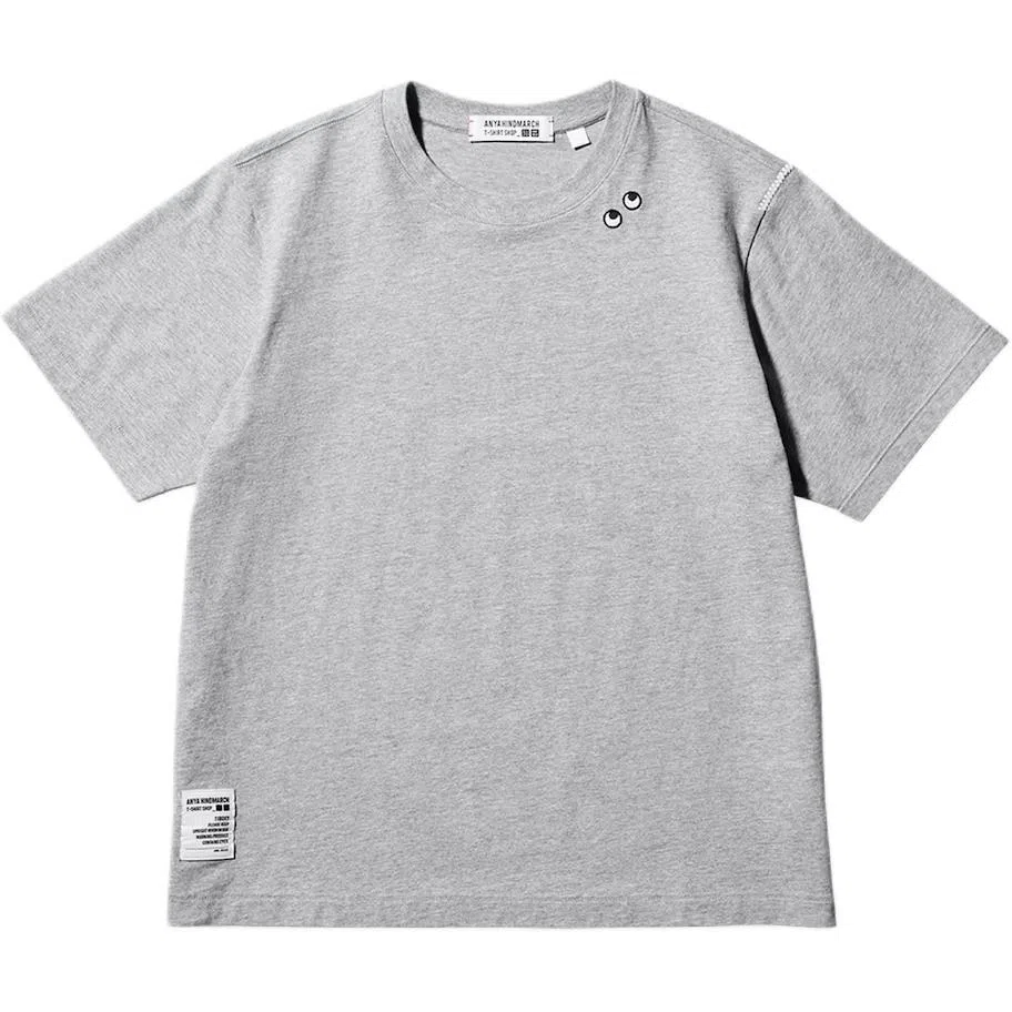 UNIQLO x Anya Hindmarch SS25 T