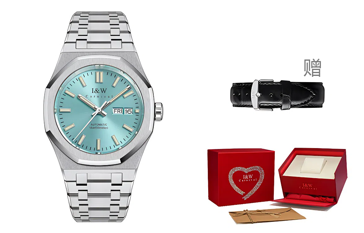 IW CARNIVAL HWGUOJI 793G