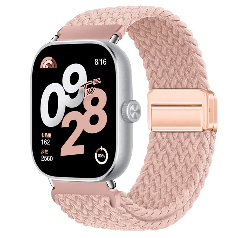 watchbond 205mm 9pro8proredmi watch45