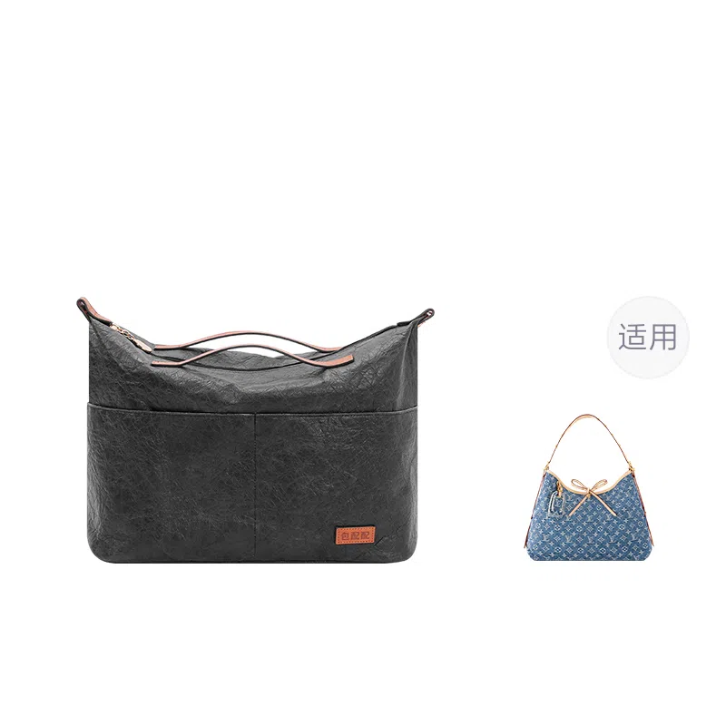 Lv Carryall
