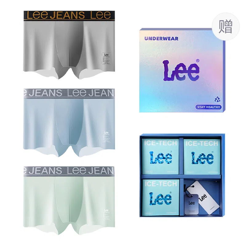 Lee 101 10A 3