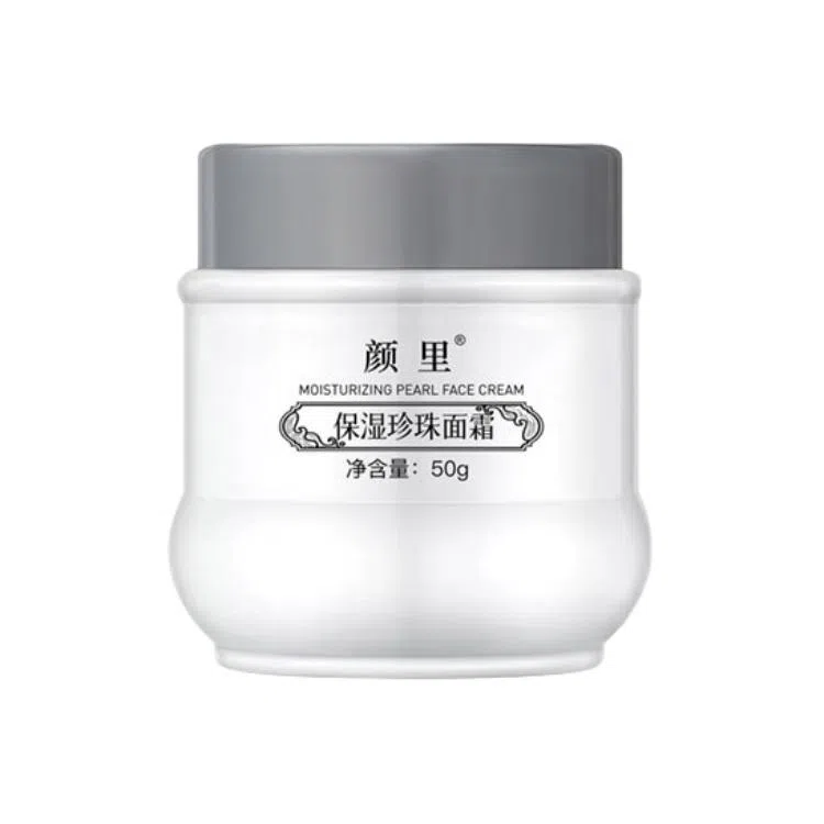颜里  珍珠面霜 保湿 敏感肌中性肌