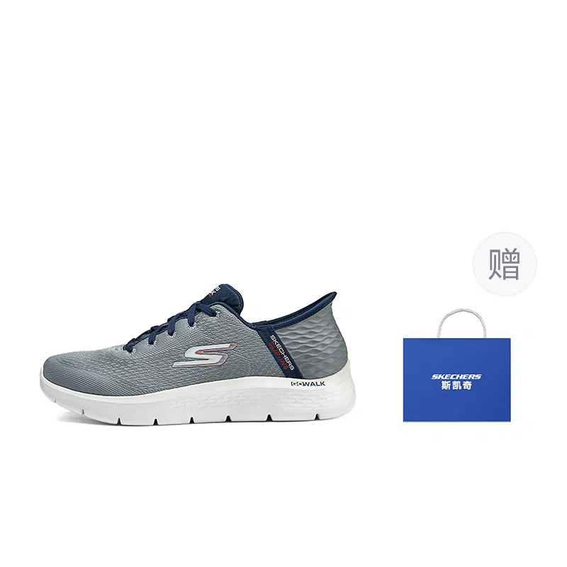 Skechers Go Walk Flex Slip-Ins