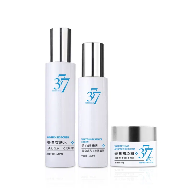 BIUI 377 120ml+100ml120ml+100ml+50g