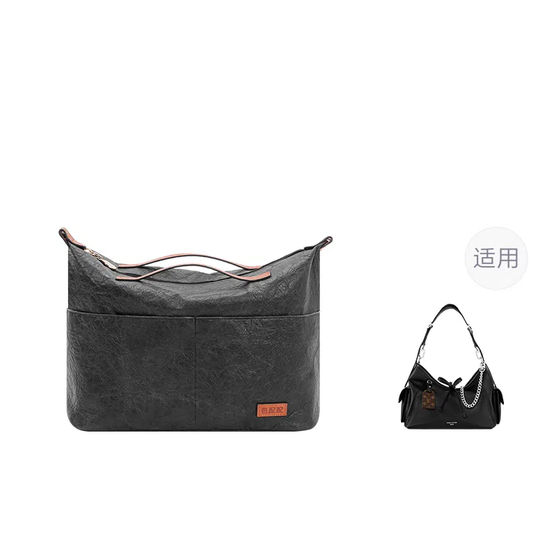Lv Carryall Cargo Dark