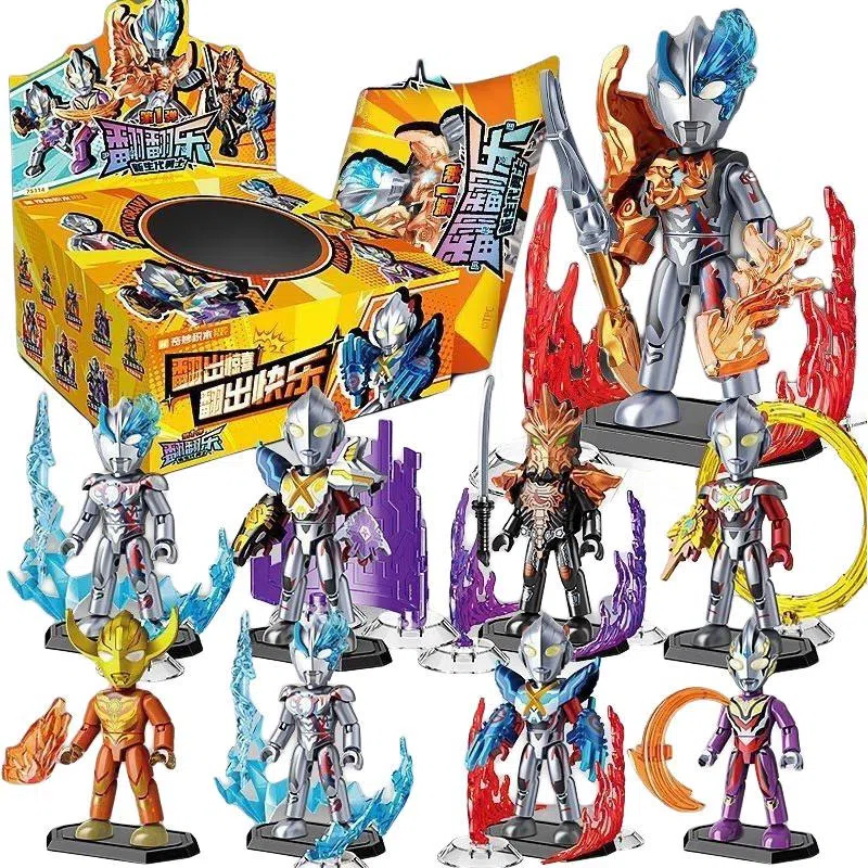 Keeppley x ULTRAMAN 1 15