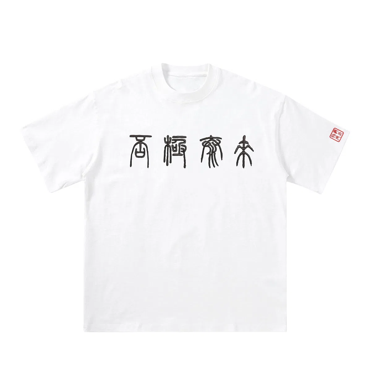 XDFM T