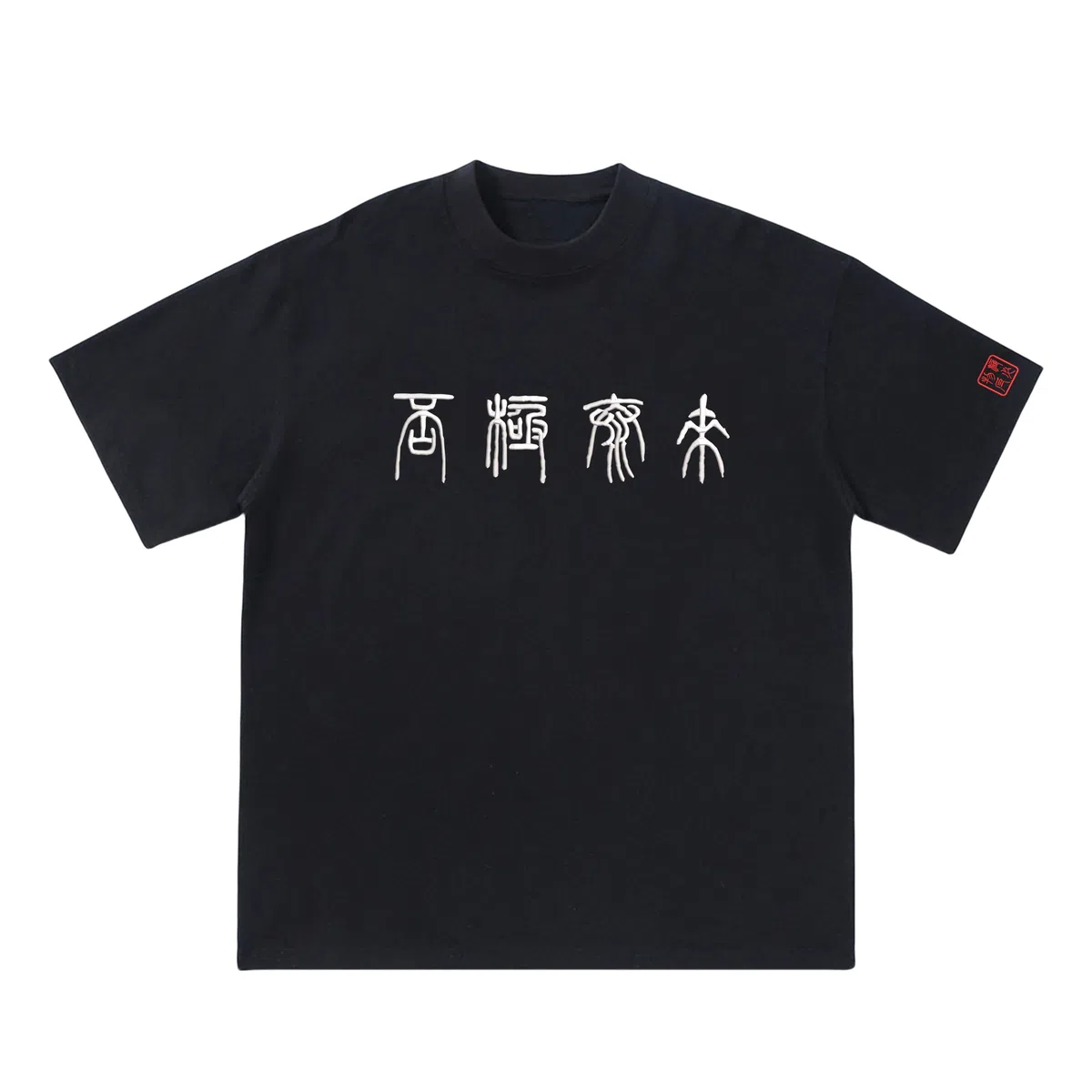 XDFM T
