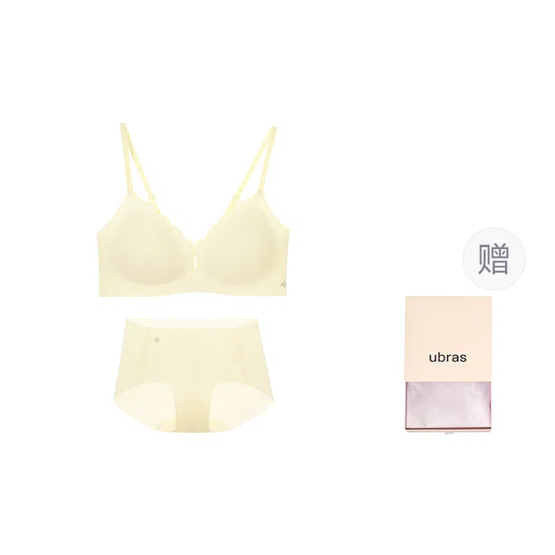 ubras 25SSv