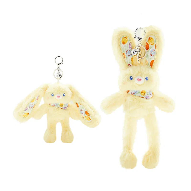 The Green Party 30cm