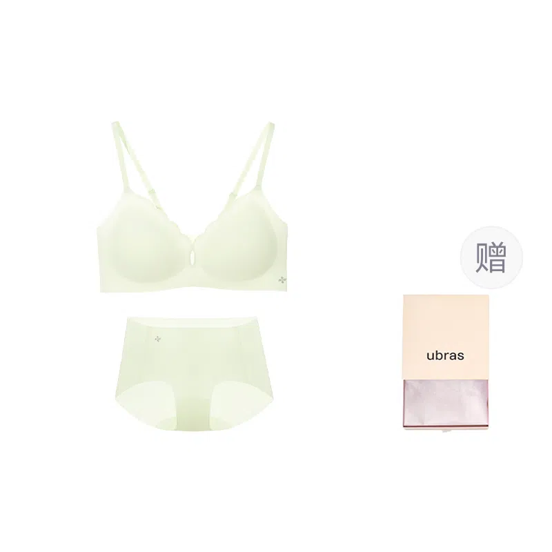 ubras 25SSv