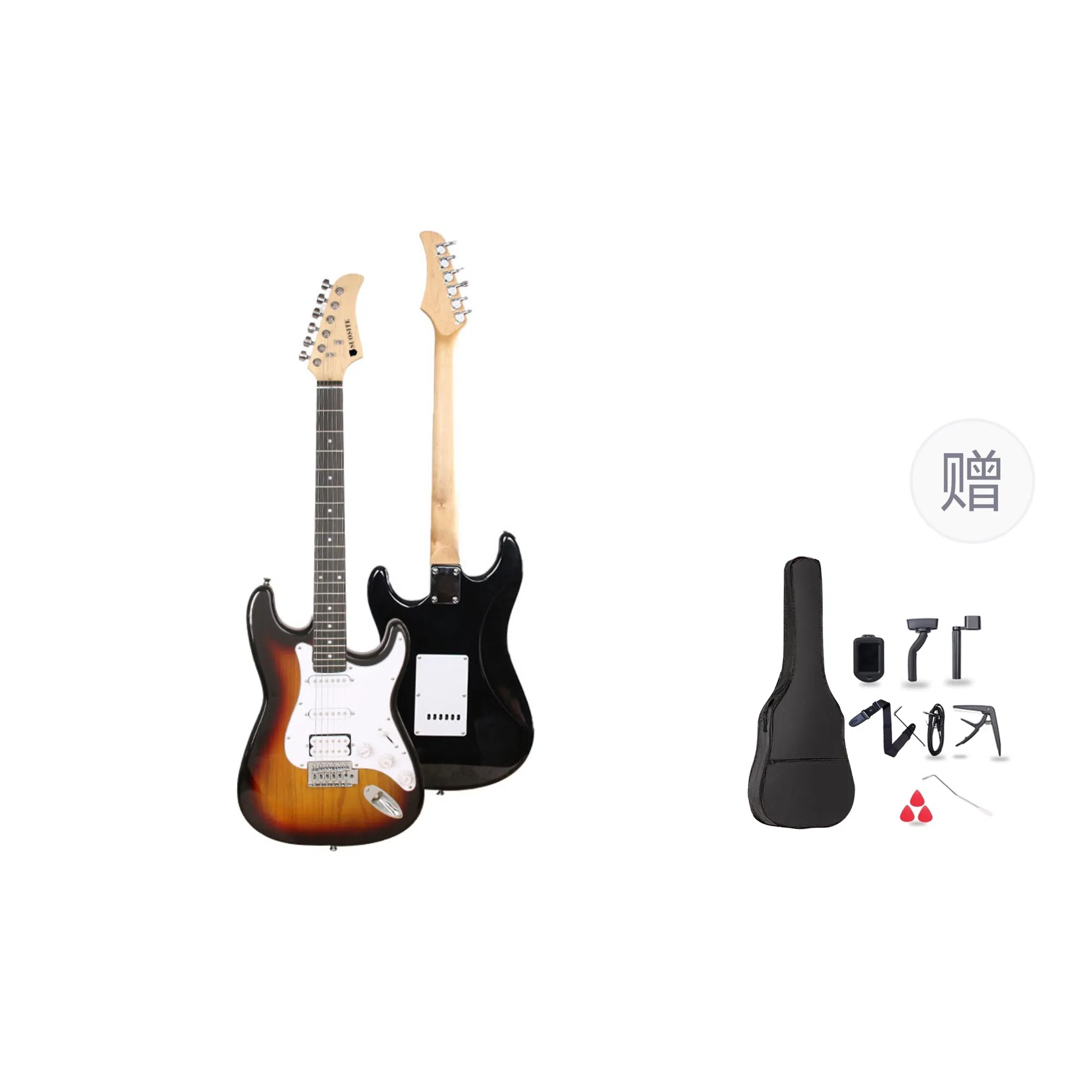 SUOSITE QY39ST-DDS 22