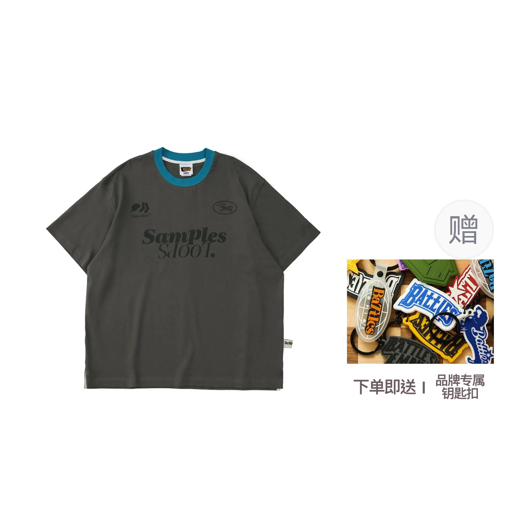 BATTLES EMPIRE T