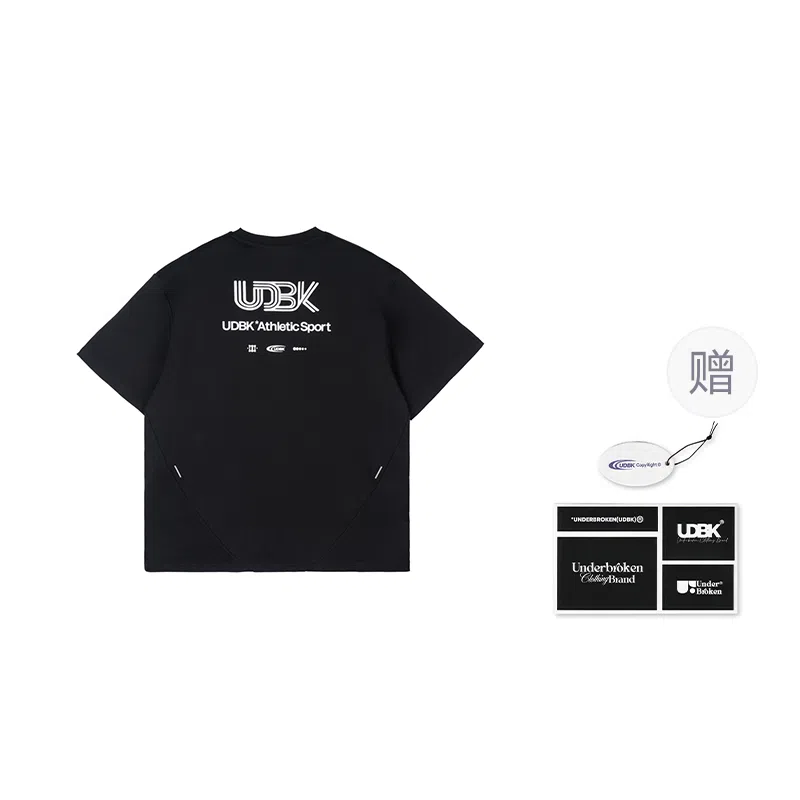 UDBK T